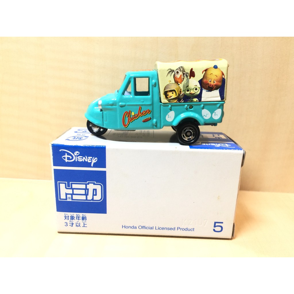 TOMY tomica 四眼天雞 迪士尼 D-16 三輪車(絕版) 9.5成新