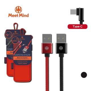 特價福利品 二代升級手遊線 L形雙面接頭編織充電傳輸線 Android USB-C/Type-C 2.2M 火山黑