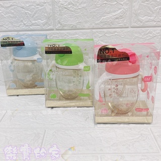 KUKU 酷咕鴨 頂級PPSU訓練杯 200ML 喝水杯 練習杯 訓練杯 水杯【公司貨】 樂寶的家🍼