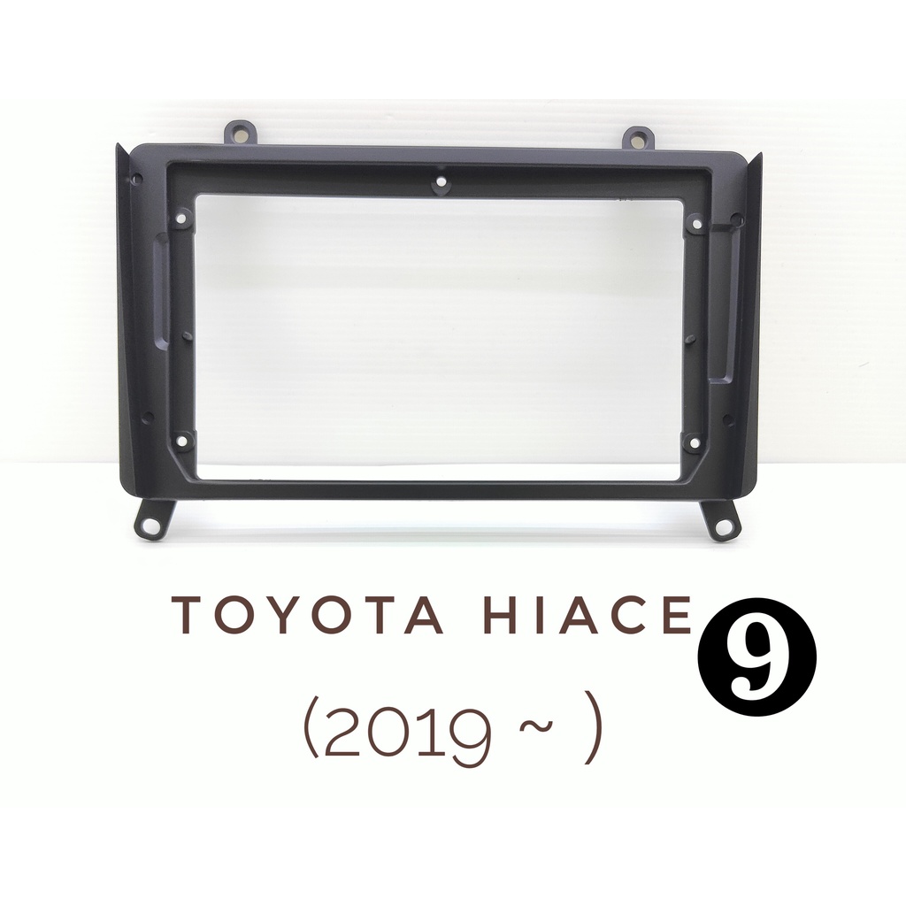 全新.專用安卓框.豐田Toyota.HiAce/Granvia(2019~)