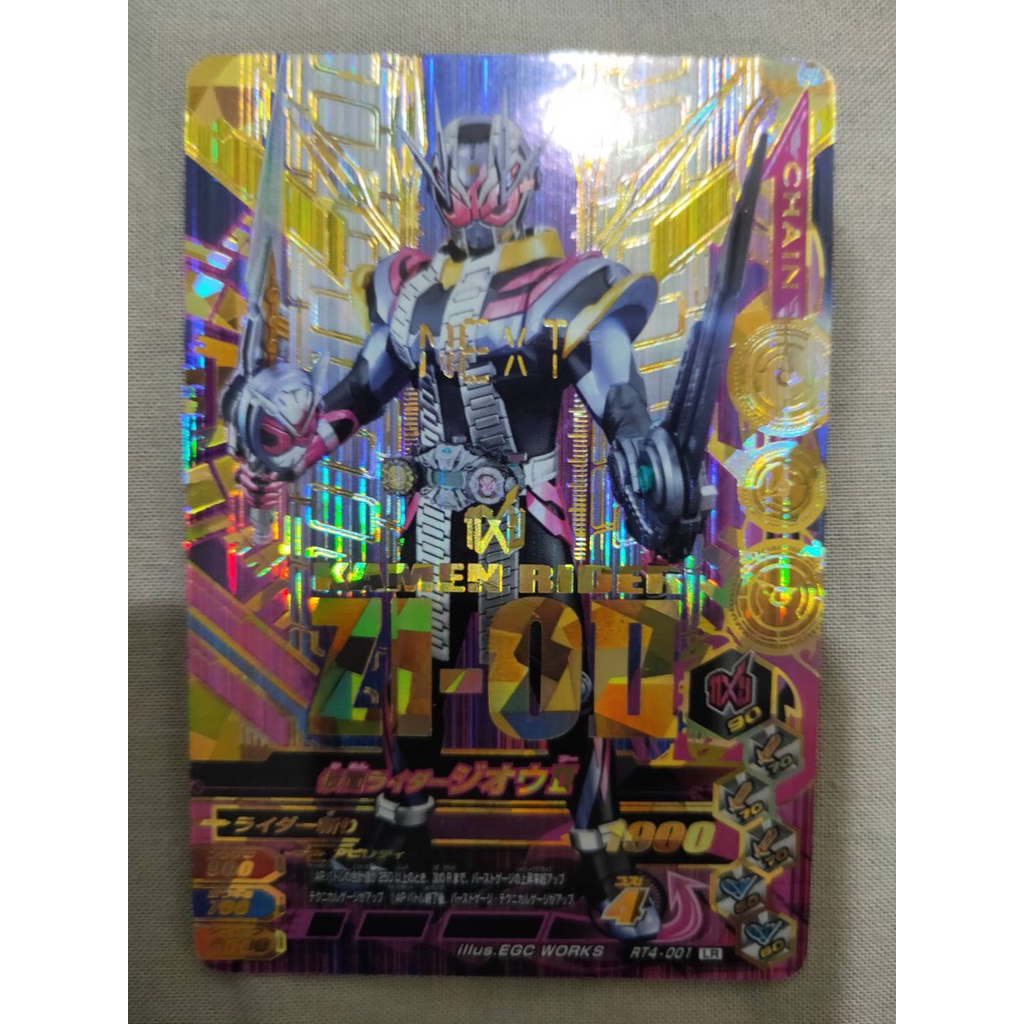 假面騎士大亂鬥 RT4 001 LR ZI-O 2