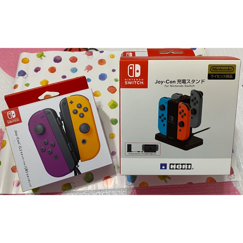 任天堂 switch 台灣公司貨  紫橘手把+HORI原廠充電座+煮過頭1+2遊戲片