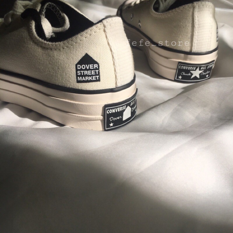 dsm converse