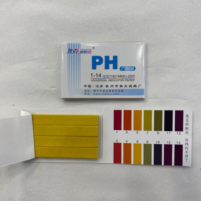 PH檢測紙 酸鹼測試紙 ph紙 PH紙