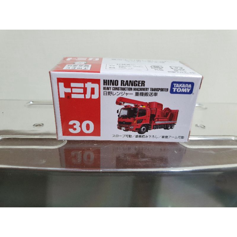 搬送車 優惠推薦 21年7月 蝦皮購物台灣