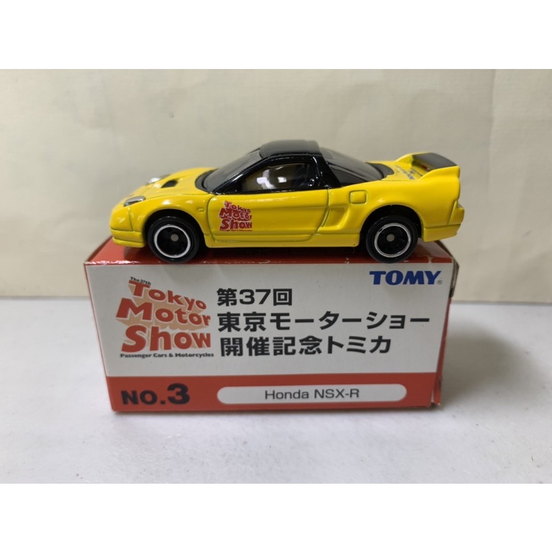 ［現貨］Tomica Tomy 舊藍標 2003 第37回 東京車展 開催紀念 No.3 Honda NSX-R