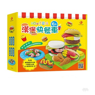 双美 3Q小麥黏土：漢堡快餐車(6色小麥黏土+12款壓模+1本DIY教學手冊)