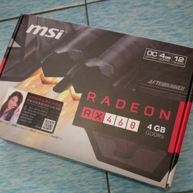 AMD 微星 MSI 顯示卡  RX 460 4GB 版   補幀  硬解 4K  電競
