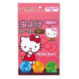 日本代購- 三麗鷗 Kitty 凱蒂貓防蚊貼