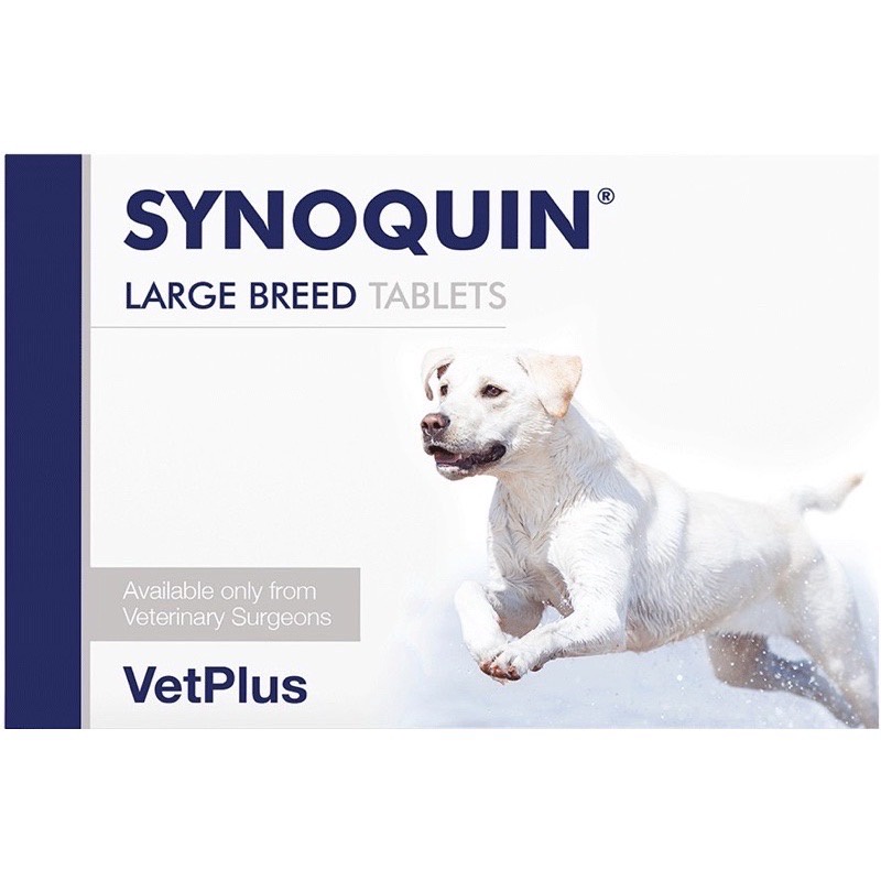 168汪喵 現貨! 刷卡!促銷!VetPlus SYNOQUIN EFA 舒骼健/大型犬/錠劑/膠囊 25kg-40kg