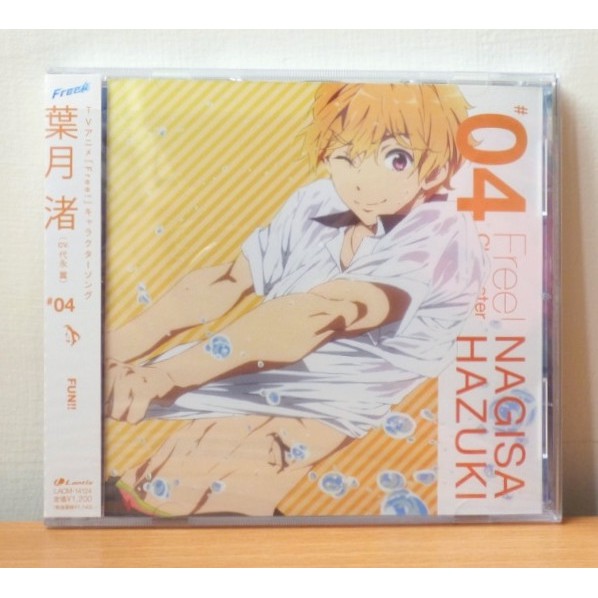 二手日本原裝cd Free 男子游泳部角色歌キャラクターソングvol 4 葉月渚 代永翼 Lacm 蝦皮購物