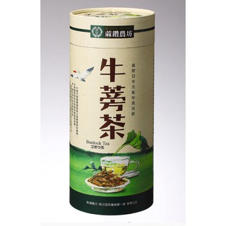 【水星美粧優品推薦】 臺灣在地麻豆區農會 牛蒡片牛蒡茶 淨重：400g 罐裝