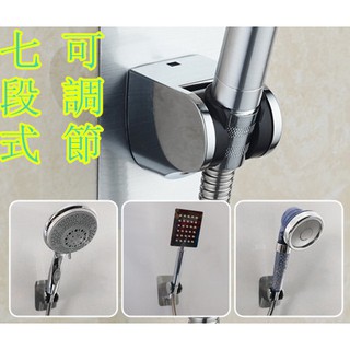 【小鶯號】無痕多功能蓮蓬頭架 免打孔 花灑座 無痕貼 手持 蓮蓬頭支架 固定座 可調整 淋浴噴頭底座