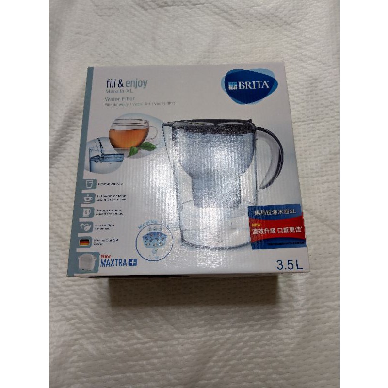 (二手未拆封過）【BRITA】Marella 3.5L馬利拉濾水壺+6入全效型濾芯