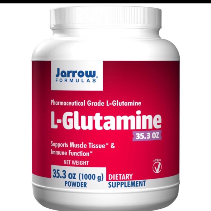 美國購回Jarrow 左旋麩醯胺酸1公斤 L-glutamine $1350