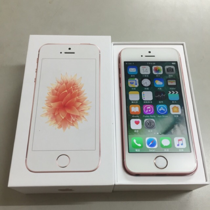 APPLE IPHONE SE 16G 玫瑰金