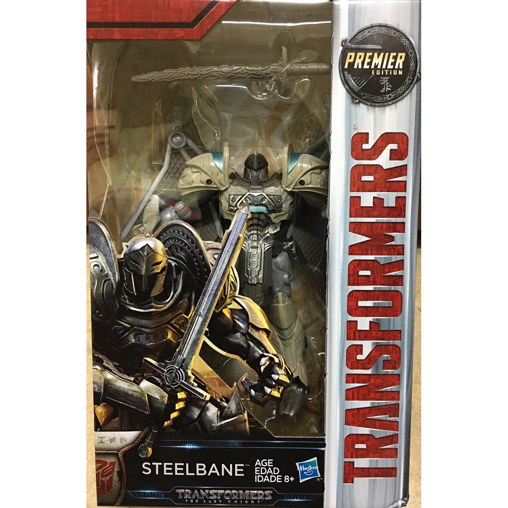 小猴子玩具鋪~㊣Hasbro代理~變形金剛電影5~豪華組騎士金剛 Steelbane 鋼骨售價:640元/款
