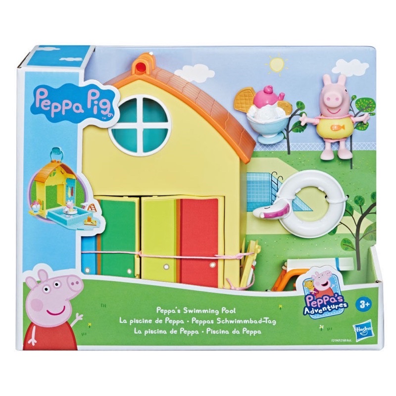 【加九玩具屋】正版 孩之寶Hasbro 粉紅豬小妹的探險 佩佩郊遊去 游泳池 遊戲組 佩佩豬 Peppa Pig 佩奇