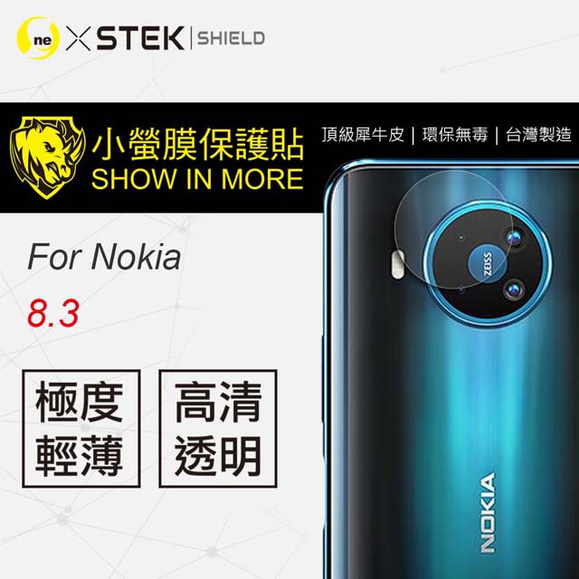 O-ONE『小螢膜』Nokia 8.3 鏡頭保護貼 全膠鏡頭保護貼 Nokia 保護貼 (一組兩入)