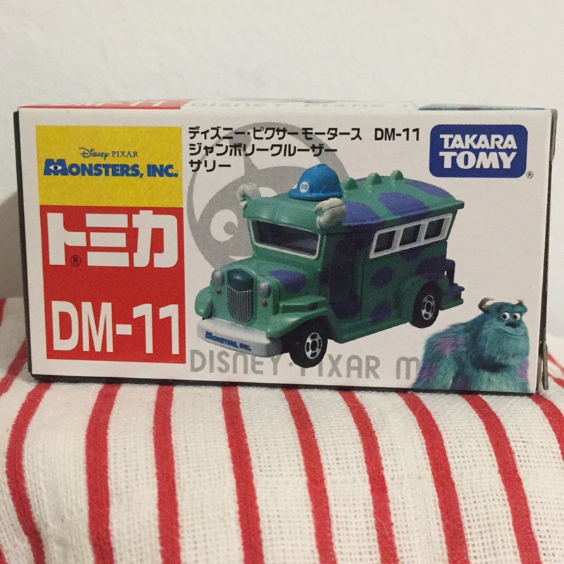 TOMICA_怪獸電力公司 毛怪 DM-11初版