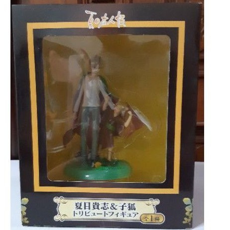 夏目友人帳夏目貴志小狐狸子狐公仔 蝦皮購物