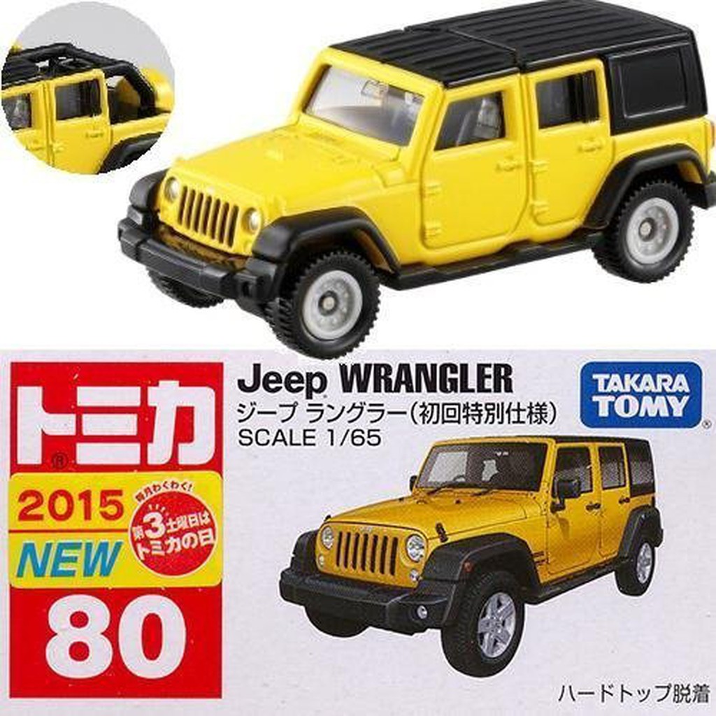 高雄面交tomica 合金no 80 Jeep 初回限定版代理版多美小汽車tomy Takara 蝦皮購物