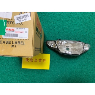 YAMAHA 原廠 JOG 100 不包含 泡座 燈泡 大燈 半組 前燈單元 料號：5HK-H430A-00
