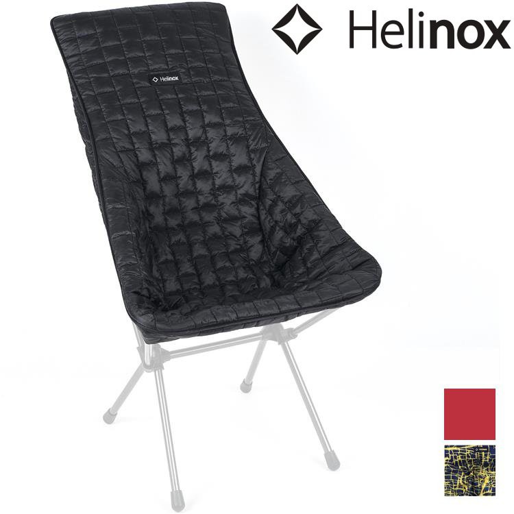 Helinox Seat Warmer for Sunset/Beach 保暖椅墊 (雙面使用)12460/12461