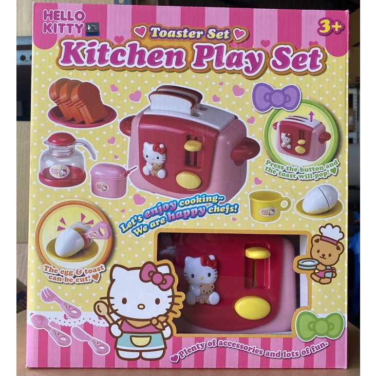 KT Hello Kitty KT烤麵包機 正版