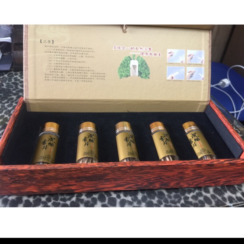 越南芽莊沉香煙插絲5a高油質等級五瓶裝附一個煙插罐