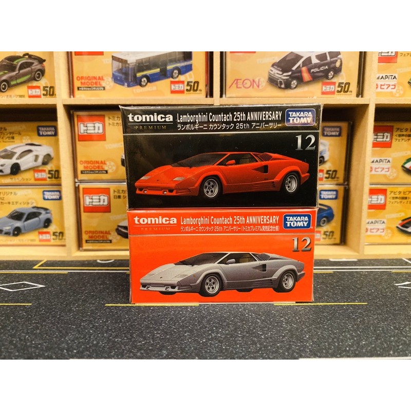 《黑盒》Tomica Premium No12 藍寶堅尼 Lamborghini 25th 黑盒12 TP12 全新現貨