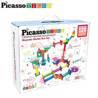 美國 PicassoTiles 畢卡索 磁力積木-迷宮軌道120pcs｜聖誕禮物｜生日禮物