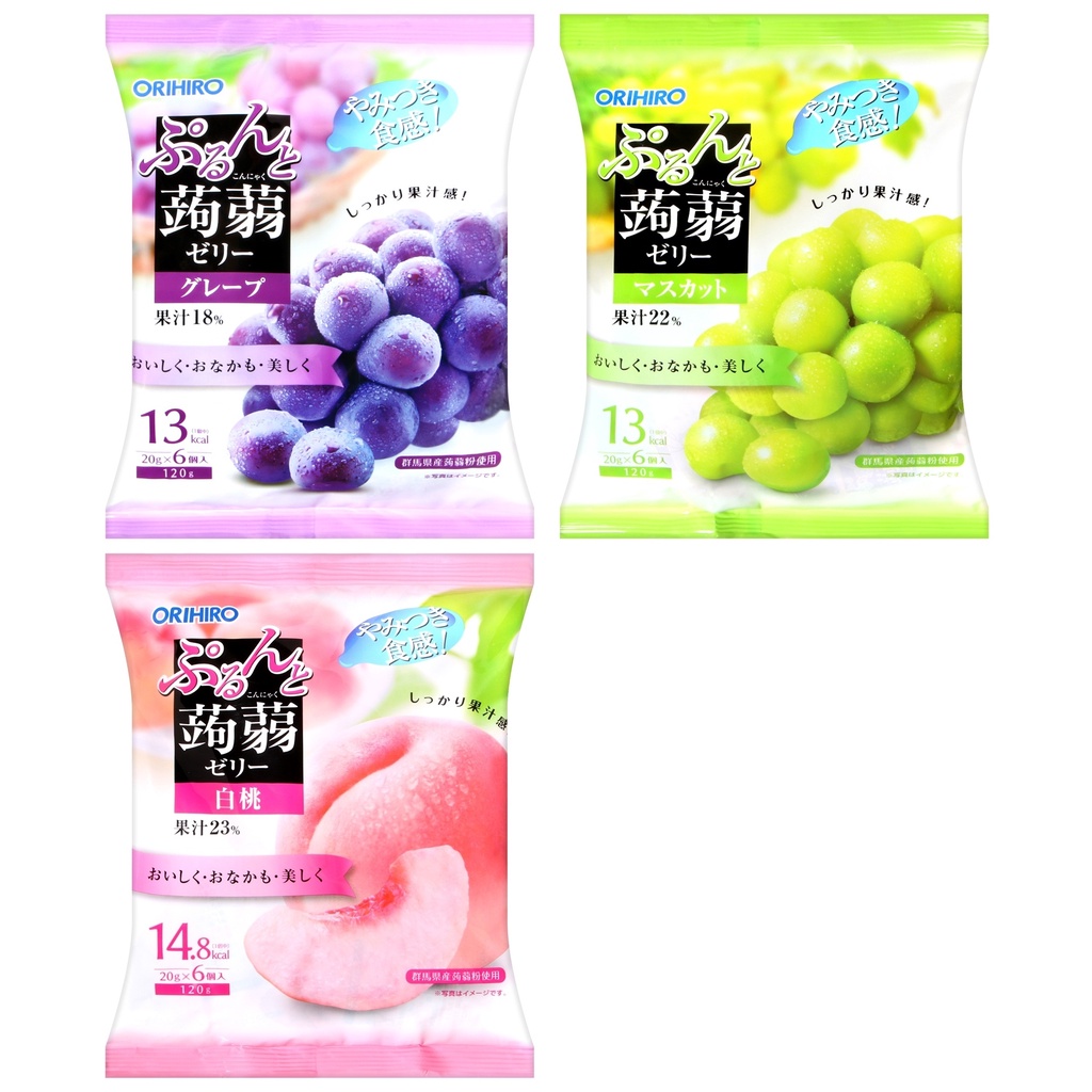 【愛零食】日本 ORIHIRO 蒟蒻果凍 葡萄果凍 水蜜桃果凍 麝香葡萄果凍