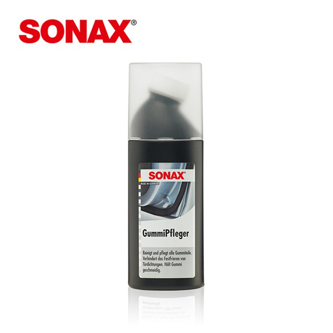 德國 SONAX 橡膠護條活化劑 100ML  亮澤 海棉刷頭