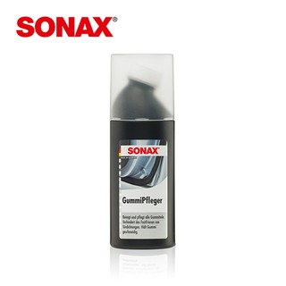 德國 SONAX 橡膠護條活化劑 100ML 亮澤 海棉刷頭