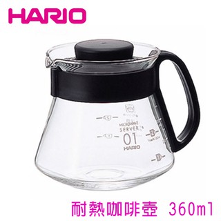 【HARIO】 可微波耐熱咖啡壺 360ml 600ml冷水壺 花草茶壺 泡茶壺