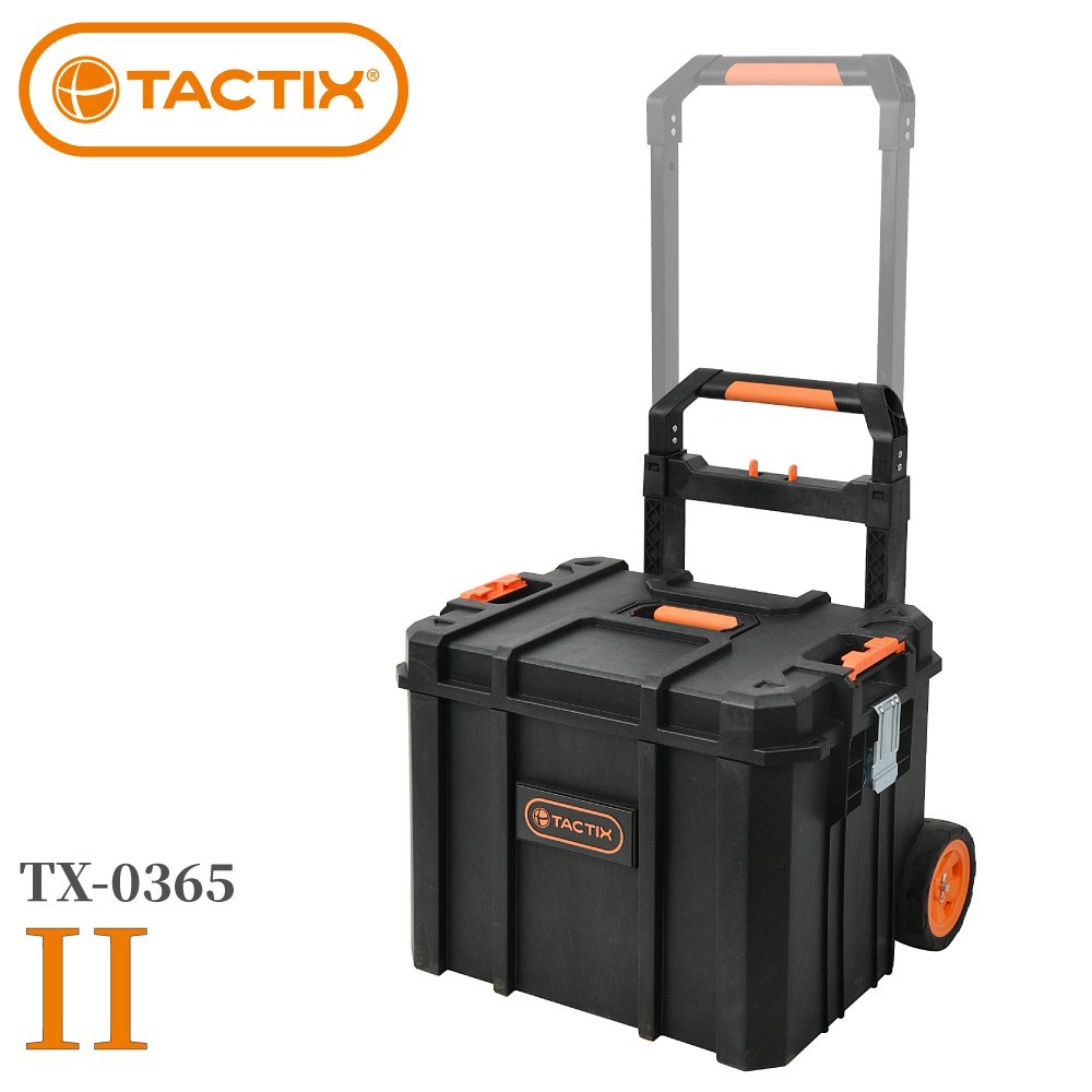 TACTIX TX-0365 二代 推式聯鎖裝置 附輪式 套裝工具箱 移動工具箱 工具推車 可堆疊 工具箱 拉桿 工具箱