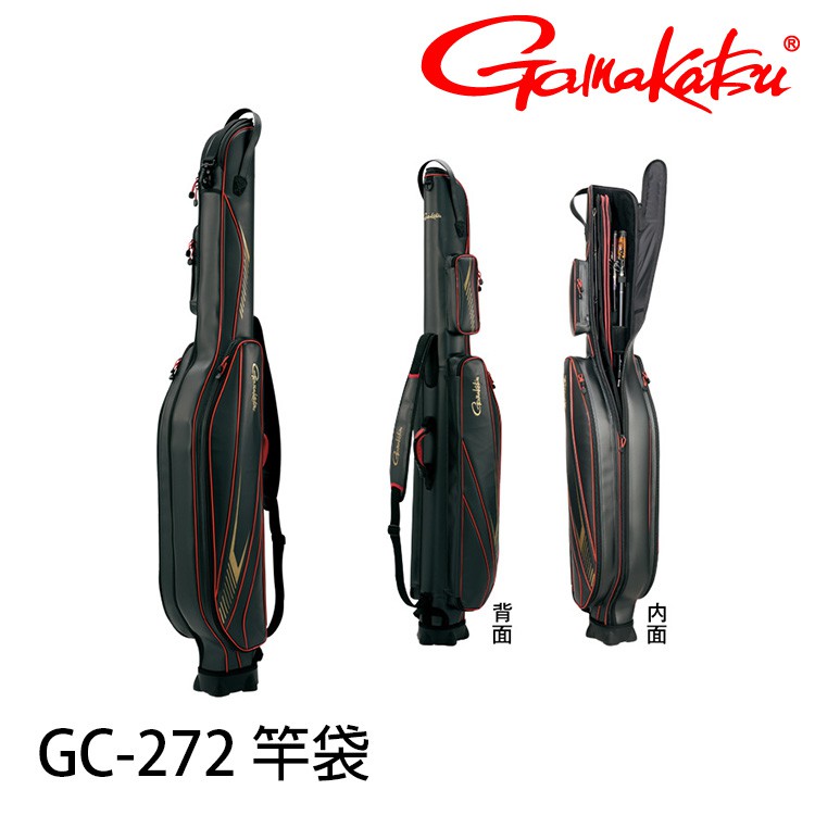 GAMAKATSU GC-272 [漁拓釣具] [大型竿袋][磯釣]