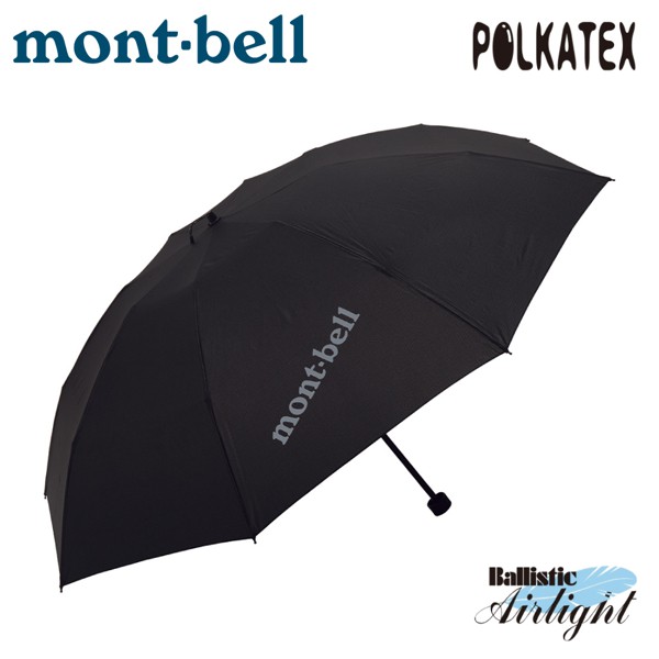 Mont-Bell 日本 Trekking Umbrella L 雨傘《黑》/1128644/超輕量戶外傘/悠遊山水
