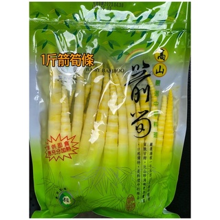 ［福氣南北貨］600g箭筍條/拉麵用（現貨）全省宅配