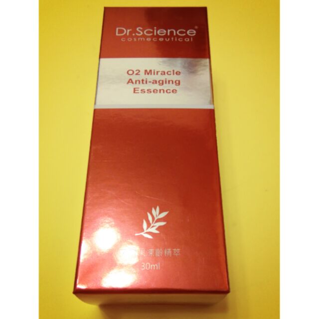 寶齡Dr.Science鳳凰果凍齡精萃30ml