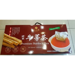 Costco牛蒡茶的價格推薦 21年9月 比價撿便宜
