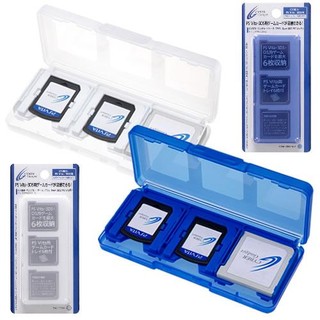 Cyber日本原裝 PSVita 周邊 雙對應 雙用 兩用 6入卡帶盒 收納盒 透明色 透明藍 可選【魔力電玩】