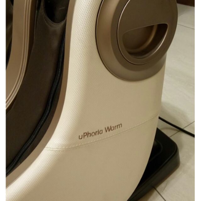 Osim os-338 uPhoria Warm暖足樂