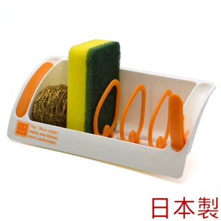 多功能廚房收納架-日本製 瀝水架菜瓜布架廚房衛浴皂架置物架收納架無痕掛勾
