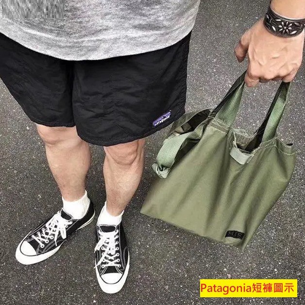 🔥【NTD】特價只要$299 似Patagonia 速乾涼感膝上短褲 防水 海灘短褲 休閒短褲 海灘褲 短褲 男生 褲子