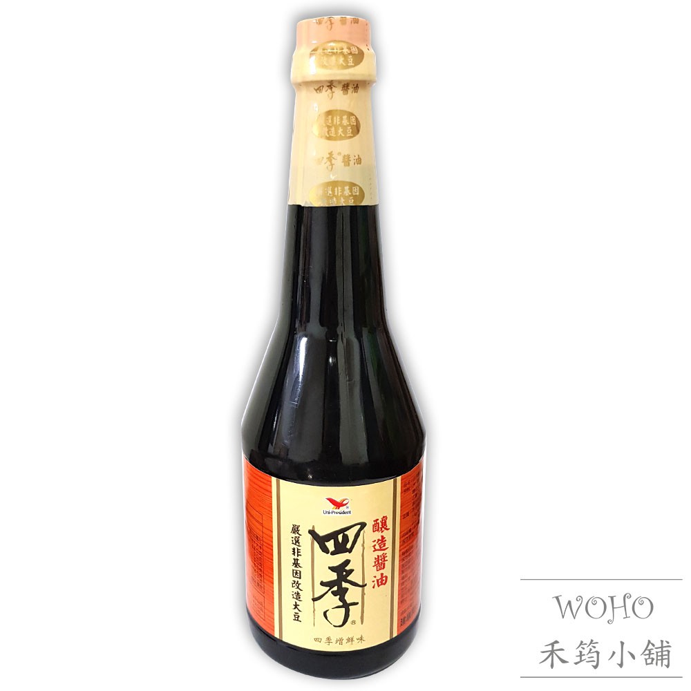 統一 四季 醬油870ml / 釀造醬油 / 料理調味 / 超商取貨限購4瓶