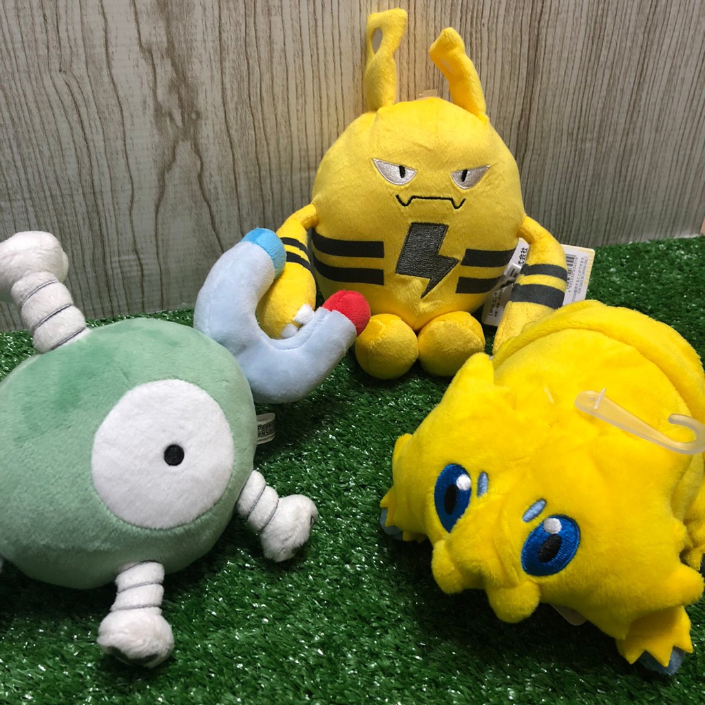 【悠然小舖】日本進口 正版 神奇寶貝 寶可夢 精靈寶可夢 三英貿易 小磁怪 電擊怪 電電蟲 娃娃 絨毛 玩偶