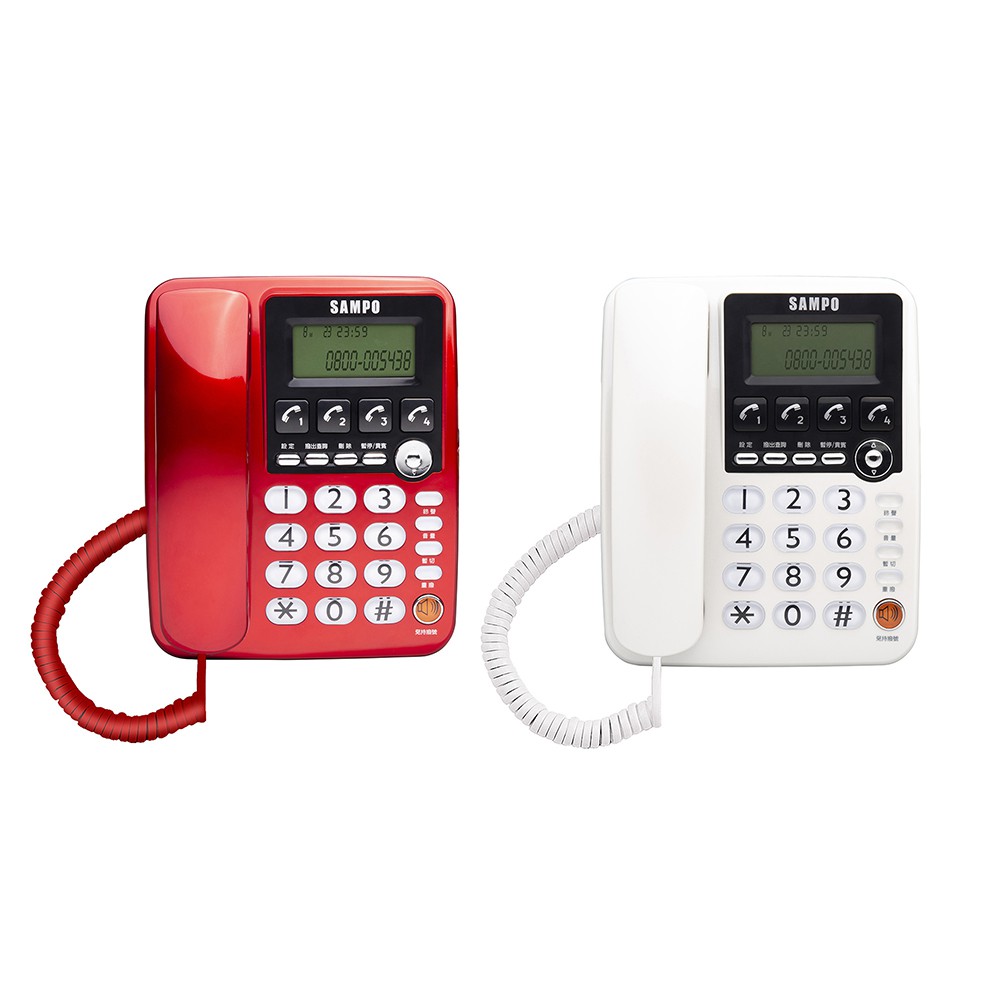 聲寶 四鍵記憶有線電話 HT-W2201L 現貨 廠商直送