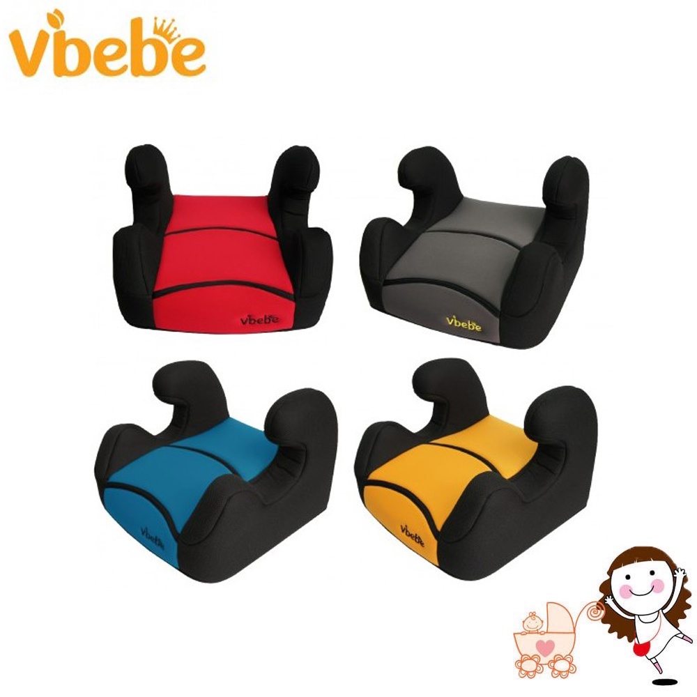 【Vibebe】兒童汽座增高墊(多款顏色)｜寶貝俏媽咪